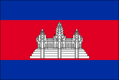 cambodge drapeau