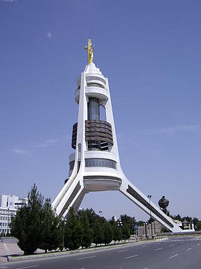 290px Nyyazow monument