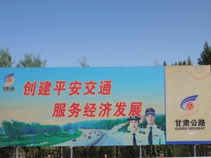 P1030907