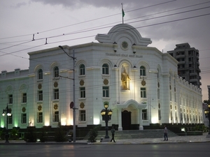 P1020296